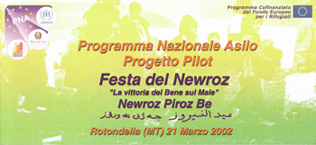 pubblicazione dell dottoressa Palmieri Vincenza